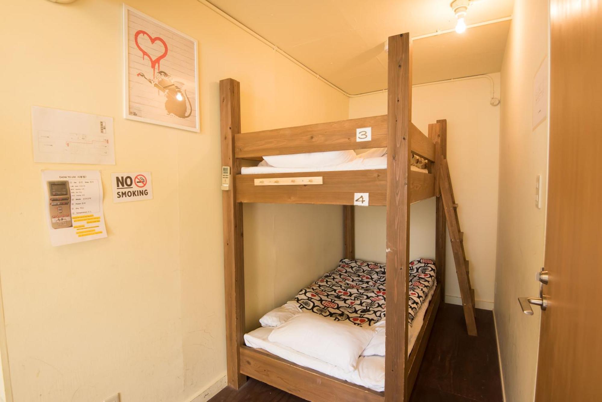 Hostel Q Ōsaka Zimmer foto