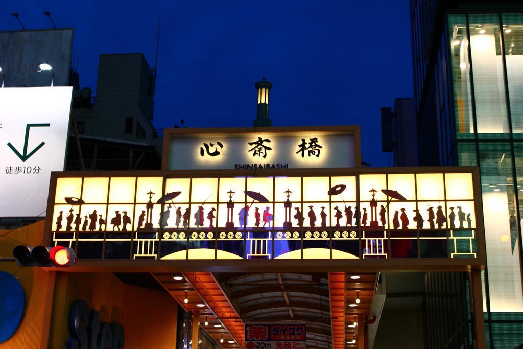 Hostel Q Ōsaka Exterior foto